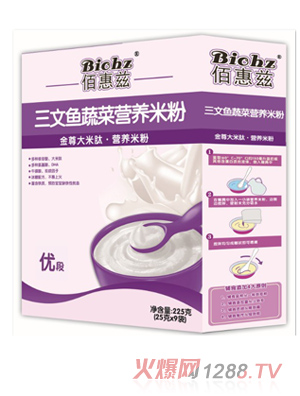 �����~�I�B�׷�