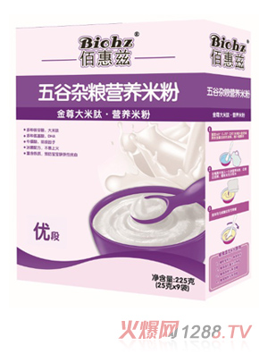 ����s�Z�I�B�׷�