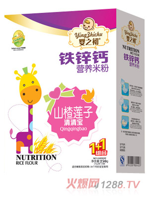 ��֮���F�\�}ɽ�ɏ�ӠI(y��ng)�B(y��ng)�׷�