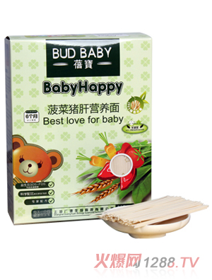 팚iΠIB