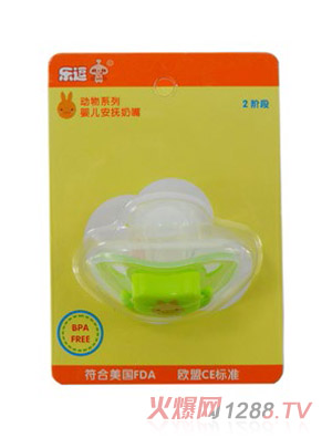 ��(l��)���냺��������2�A��