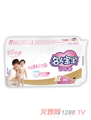 ���ˌ���Ӗ��ѝ�ńӽz��ϵ��M�a36Ƭ