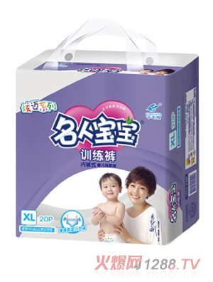 ���ˌ���Ӗ��ѝ���~ϵ��XL�a20Ƭ