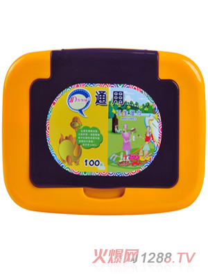 �����_���b�l�����