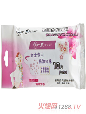 �����_ˬ����ζ���l�����