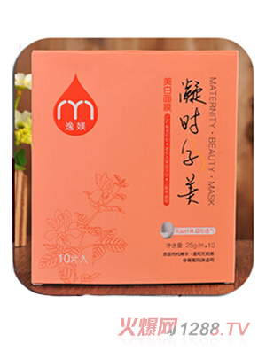 �݋Z�ЋD�tʯ�����Ĥ