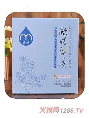 �݋Z�ЋD����ˮ�o����Ĥ