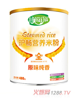 ������ԭζ�����o���I�B�׷�ȫ��