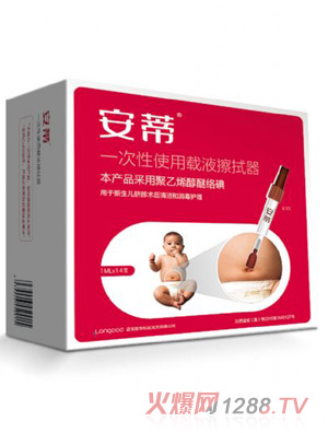 ���ً��׃��l���o��Ʒ