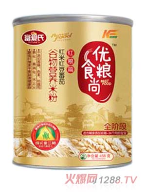 �����σ��Zʳ�мt�Z