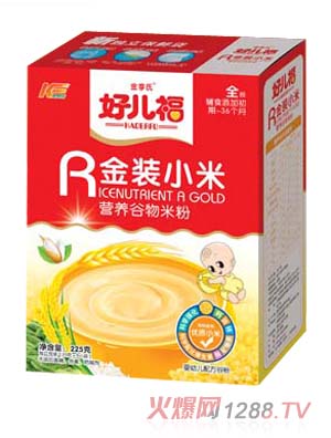 �Ã���С�׺��b�׷�