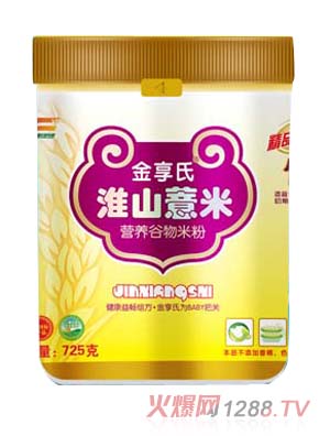 金享氏淮山薏米營養谷物米粉725g