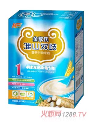 �����ϻ�ɽ�p��I�B(y��ng)�����׷�