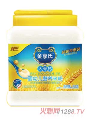 ������850g����}�I�B(y��ng)�׷�