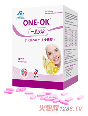 һ��OK��Ԫ�I�B��Ƭ(Ů����)