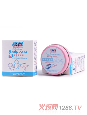 Сؐ�������ϲݸ�