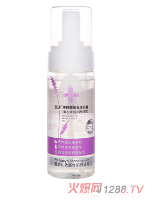 ��������ѿϴ�l��ԡ¶