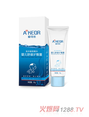 �ۿ����냺�澏�o�۸�