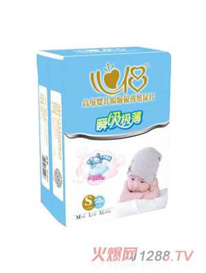 �ĂH�߼��냺˲���O������ƬS�a