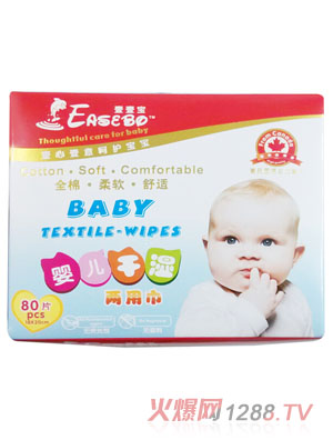 ҼҼ���냺�ɝ���ý��{ɫ80��