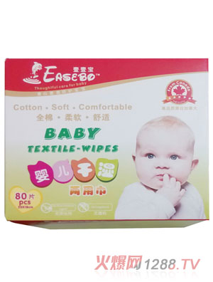 ҼҼ���ɝ���ý��Gɫ80Ƭ