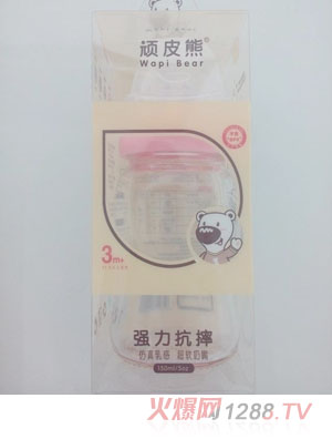 �BƤ�܏�����ˤ��ƿ150ml