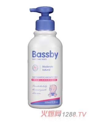 ؐ˹ȋ냺᝙ϴlԡ21BSH108320ml