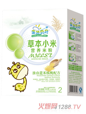 ���ؐؐ��ɽ޲�׺����䷽�ݱ�С�נI�B�׷ۺ��b