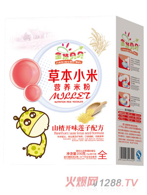 ���ؐؐɽ��_ζɏ���䷽�ݱ�С�נI�B�׷ۺ��b