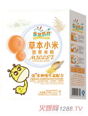 ���ؐؐ��+��N�S�����䷽�ݱ�С�נI�B�׷ۺ��b