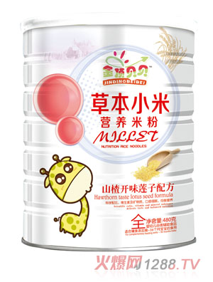 ���ؐؐɽ��_ζɏ���䷽�ݱ�С�נI�B�׷� �b