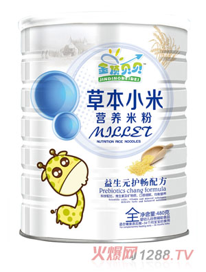 ���ؐؐ����Ԫ�o���䷽�ݱ�С�נI�B�׷� �b