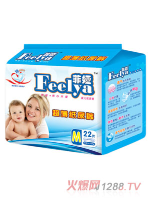 �ƋI�����냺����ѝM22Ƭ