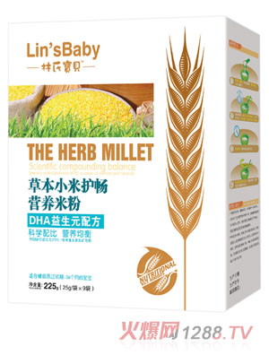 ���ό�ؐDHA����Ԫ�ݱ�С���o(h��)���׷ۺ��b