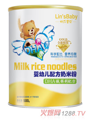 ���ό�ؐDHA�F�\�}���׃��䷽���׷�Ͱ�b