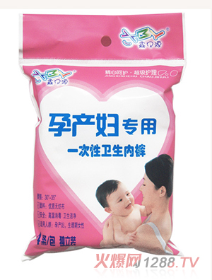 ��ؐԴһ���Ԯa�D��ѝ