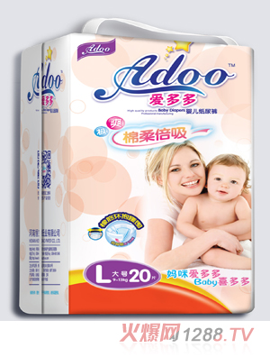 �۶�����ᱶ���냺����ѝL�a20Ƭ