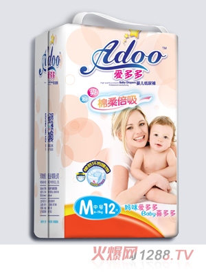 �۶�����ᱶ���냺����ѝM�a12Ƭ