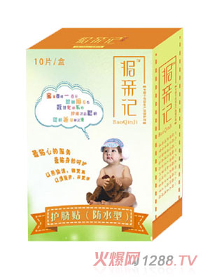 ���Hӛ�o(h��)Ě�N����ˮ�ͣ�