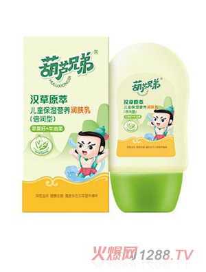 ���J�ֵ܃�ͯ����I�B���w��