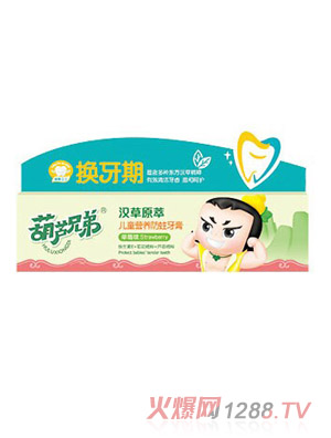 ���J�ֵ܃�ͯ�I�B��������