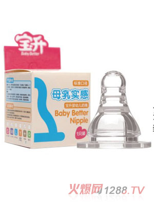 �����˿�ĸ�錍������