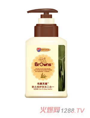 ������ʹ�냺���oϴ�����һ��С����ѿ��250ml