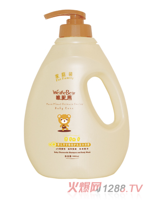 唯昵熊嬰兒洋甘菊倍護洗發沐浴露1000ml