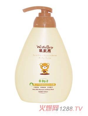 唯昵熊嬰兒牛奶滋養洗發沐浴露600ml