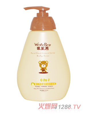 唯昵熊嬰兒牛奶滋養洗發沐浴露300ml