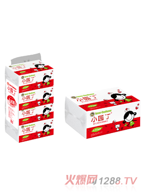 С�@���냺�H�w������ˬ����ͨ