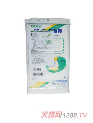 �ʸ��a�����ո������b�D������͸���ͣ�