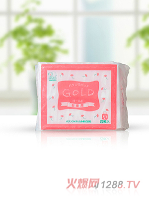 �������м��w�l����S20ö