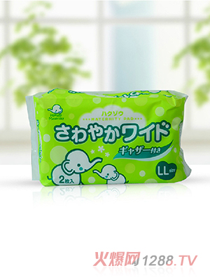 ������ˬ���w�l����LL2ö